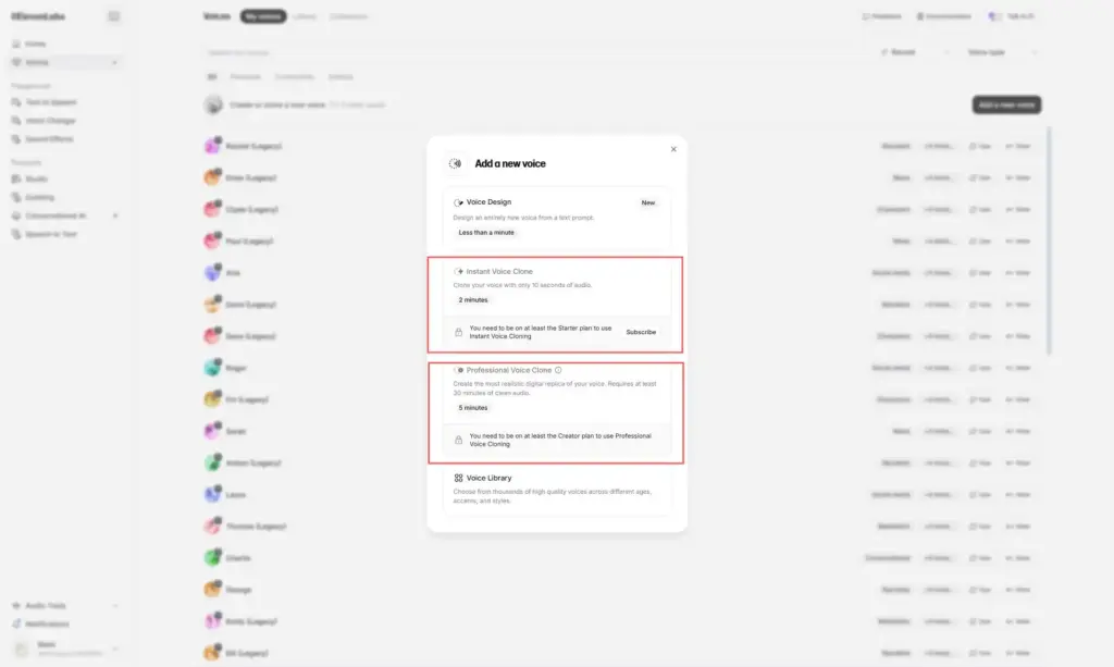 ElevenLabsの「Instant Voice Clone」「Professional Voice Clone」を選択
