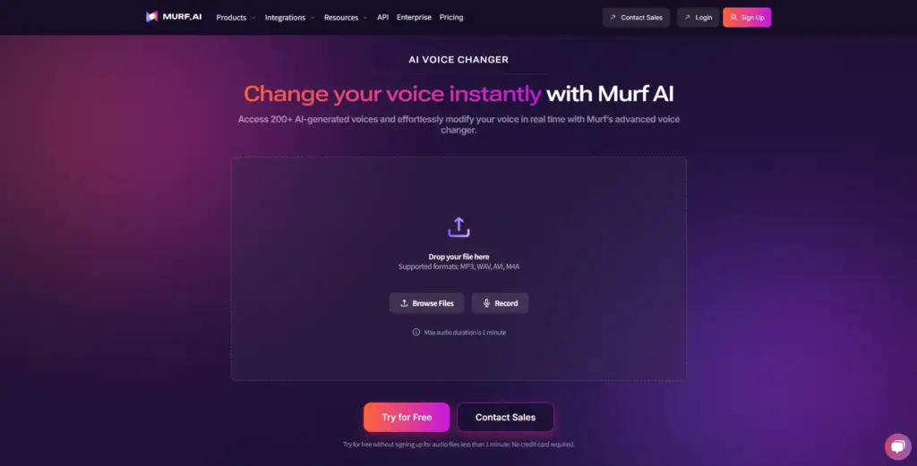 Murf AIボイスチェンジャー