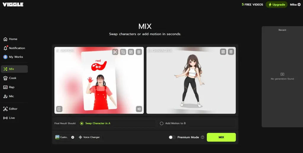 Viggle AI（ビグルAI）インターフェース