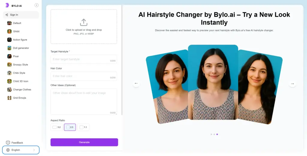 Bylo.ai 似合う髪型シミュレーション
