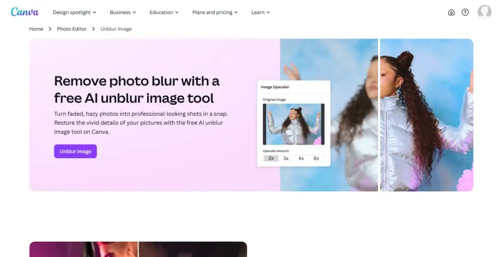 Canva ぼやけ除去