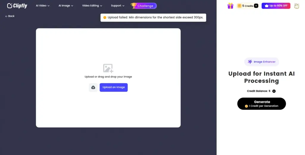 ClipFly オンラインAI画像解像度上げるツールインターフェース