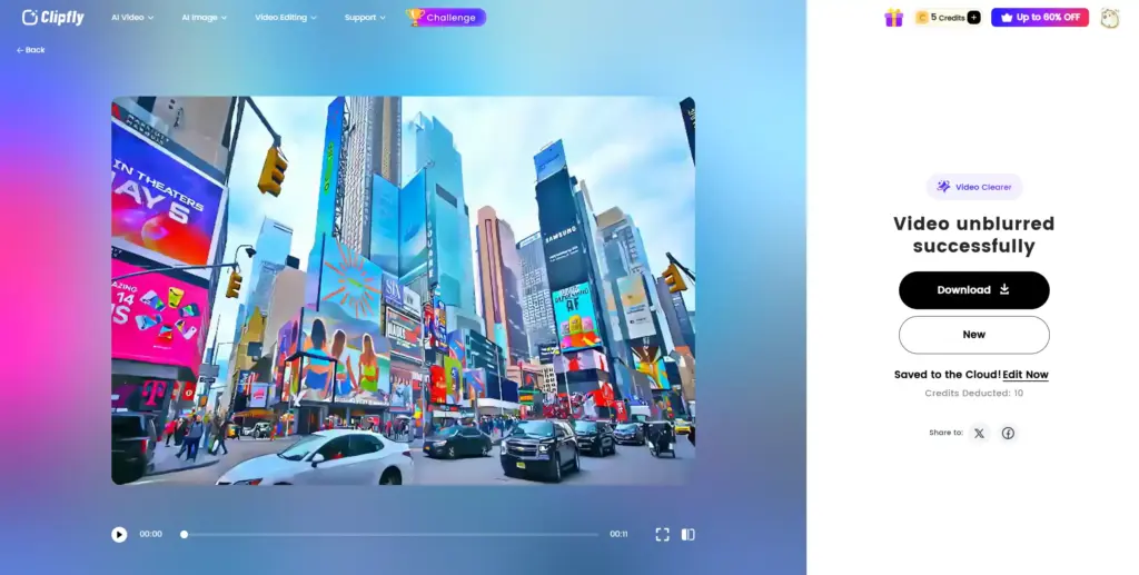 Clipfly AI 動画版モザイク除去インターフェース
