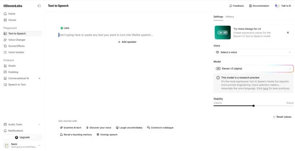 Elevelabs テキスト読み上げ