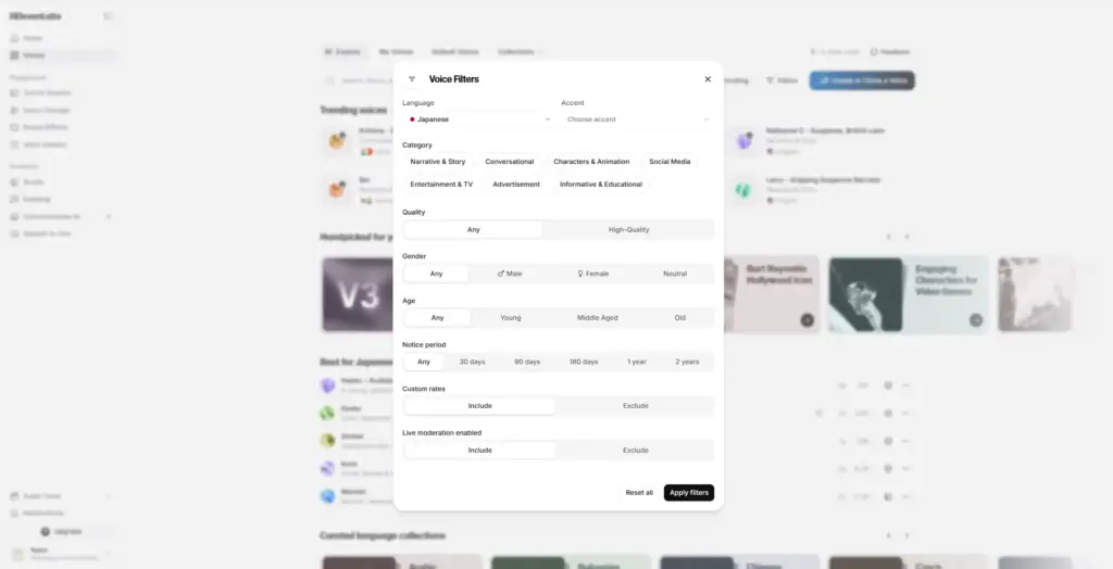 Elevelabs 音声を検索