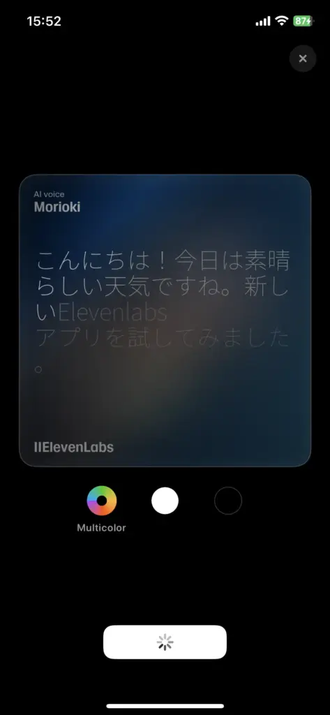 ElevenLabs Video clip