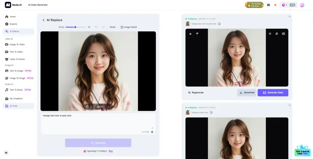 Media.io AIオンラインヘアカラーチェンジャーインターフェース
