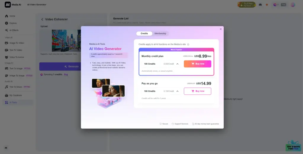 Media.io ビデオクリアインターフェース