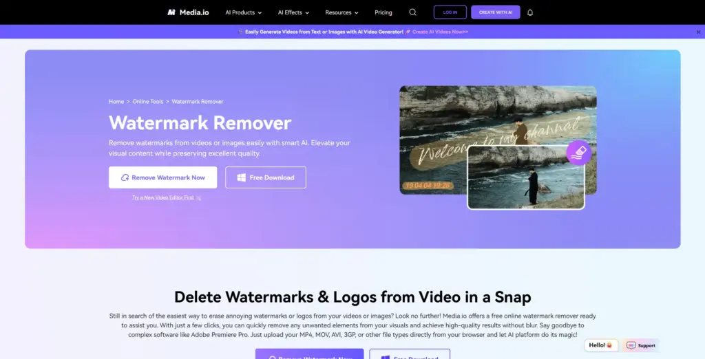 Media.io 動画ウォーターマークリムーバー