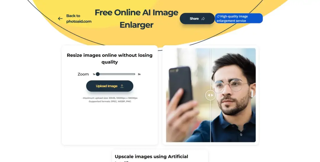 PhotoAid無料AI画像解像度向上ツール