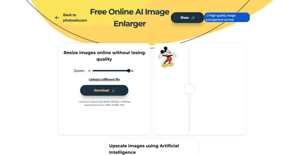 PhotoAid無料AI画像解像度向上ツールインターフェース