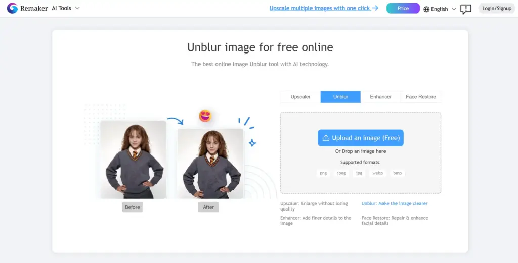 Remaker.ai 画像鮮明化