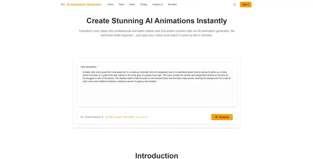 AnimationGenerator.org AIアニメーション生成