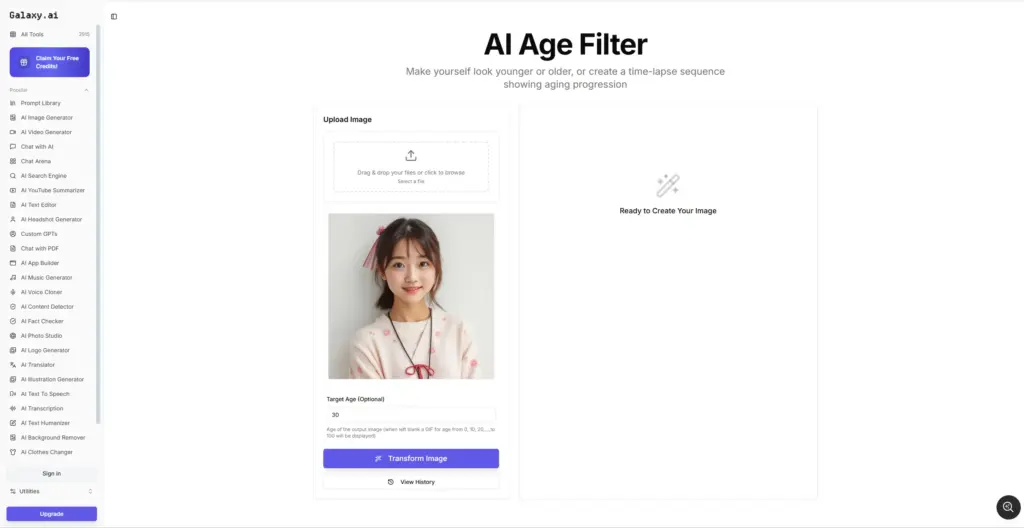 Galaxy.ai - AI年齢フィルター