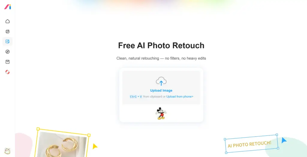 LogoAI Design 無料AI写真レタッチ