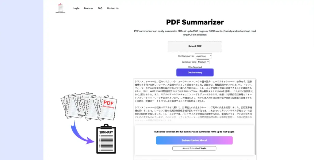 PDF-Summarizer.com