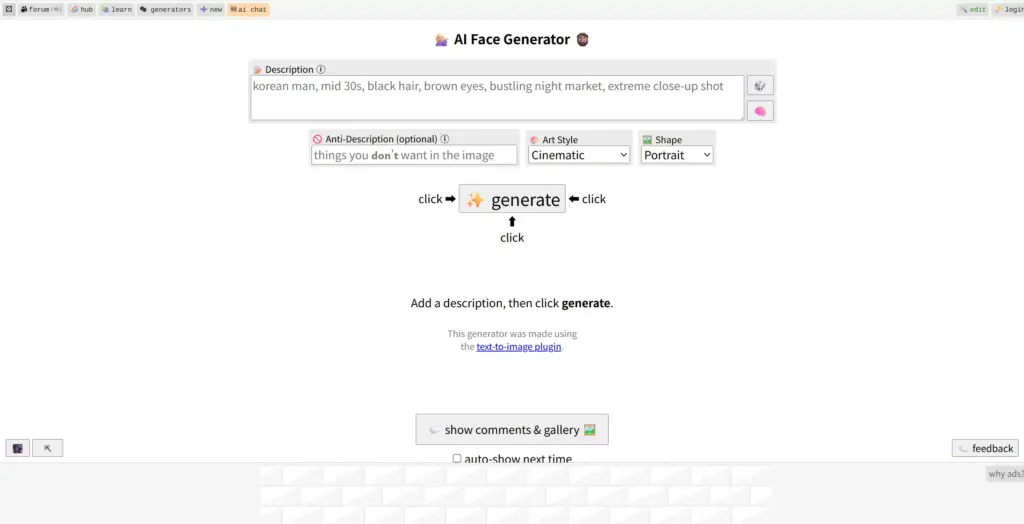 Perchance AI顔ジェネレーター