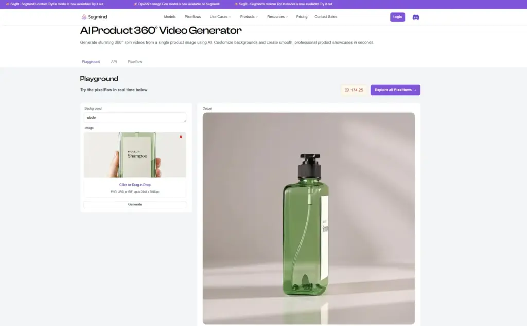 Segmind AI 360度商品動画メーカー