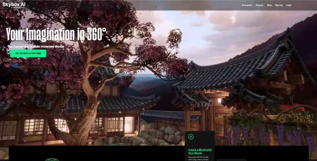 Skybox AI【360°パノラマ特化】