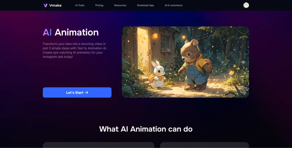 Vmake AIアニメーション生成