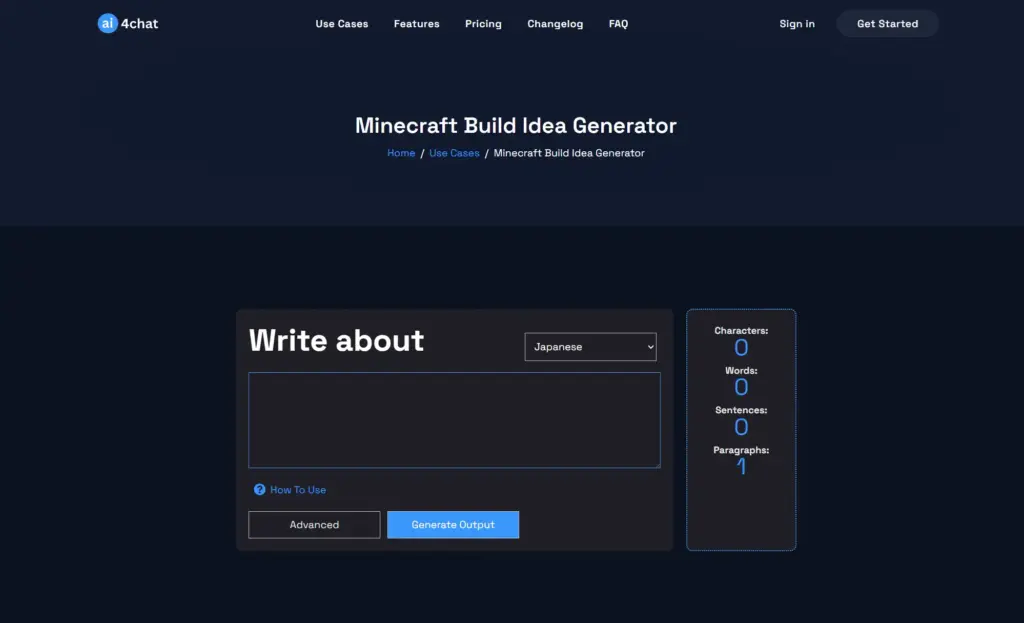 AI4Chat マイクラ建築ネタ生成AI