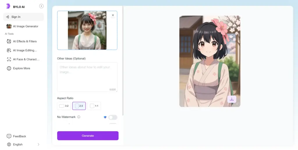Bylo AI 写真アニメ化