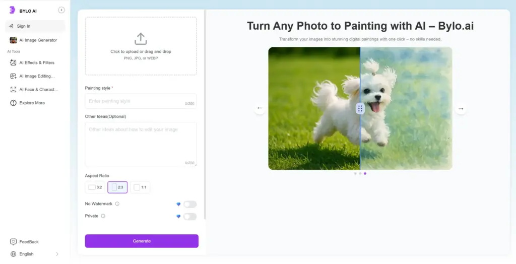 Bylo.ai 写真→絵画化AI
