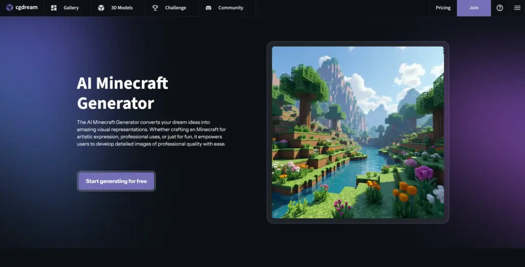 CGDream AI Minecraft ジェネレーター