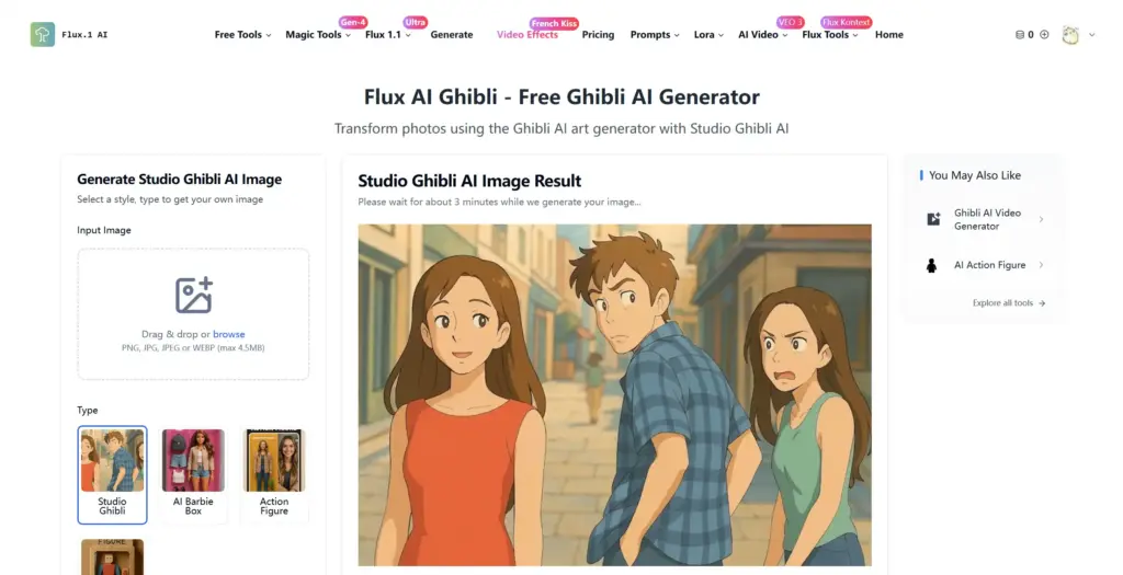 Flux1 無料ジブリ風AIジェネレーター