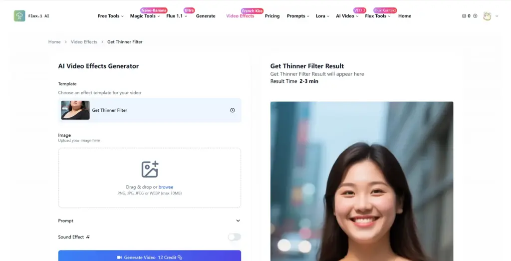 Flux1.ai 細身化フィルター