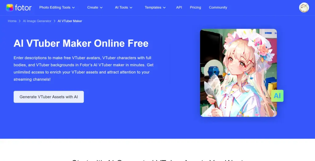 Fotor AI VTuberメーカー