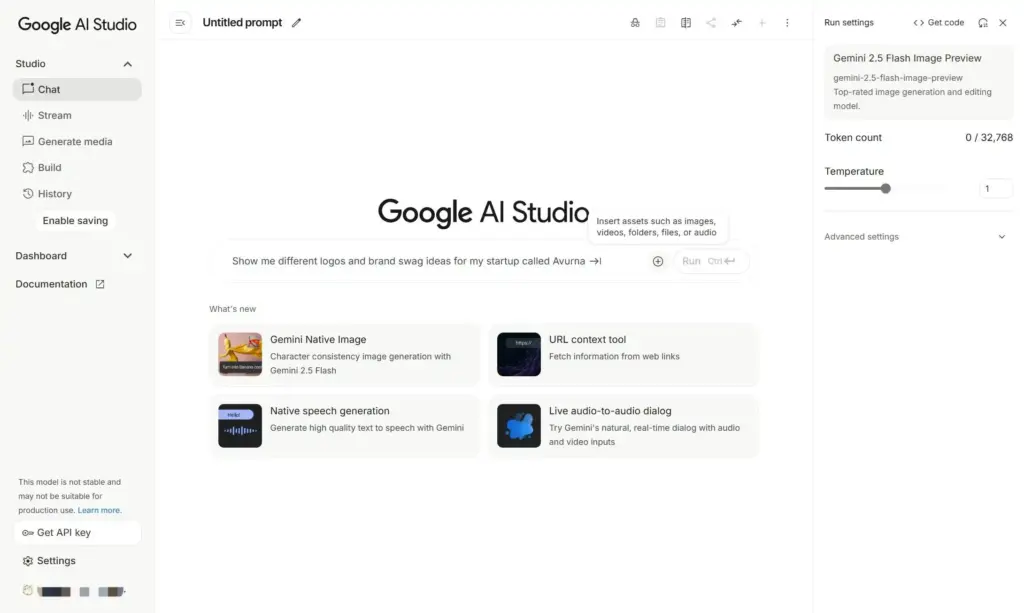 Gemini 2.5 Google AI Studioにアクセス