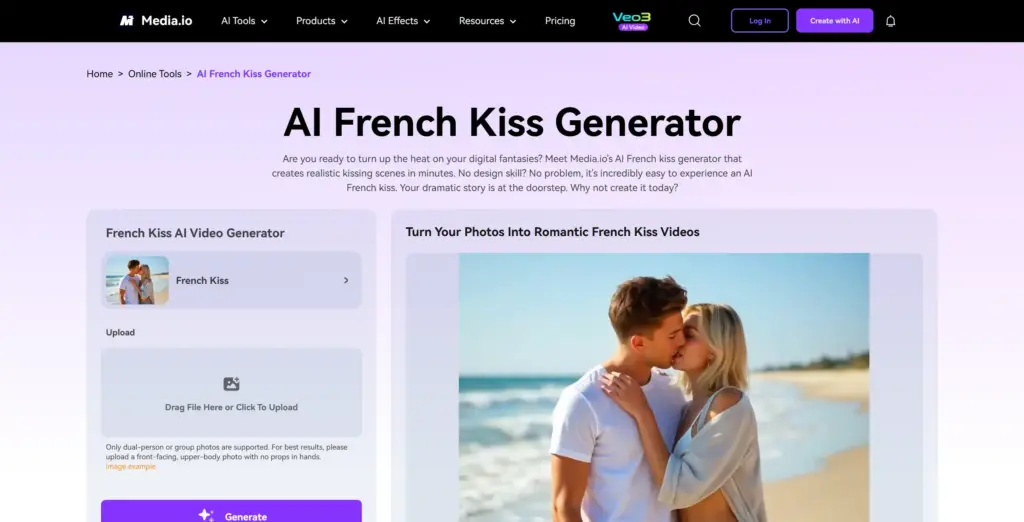 Media.io AIディープキス動画ジェネレーター
