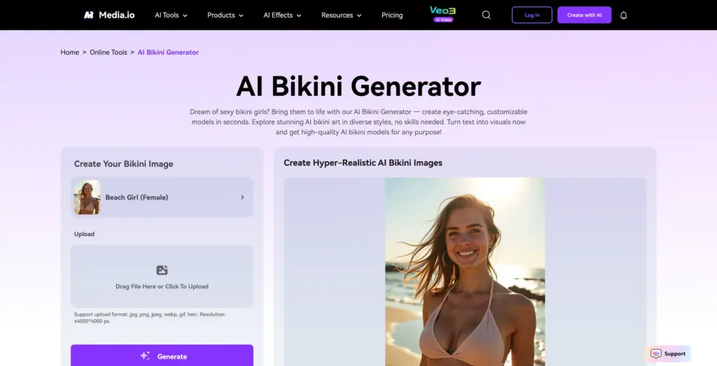 Media.io AI水着モデル生成サービス