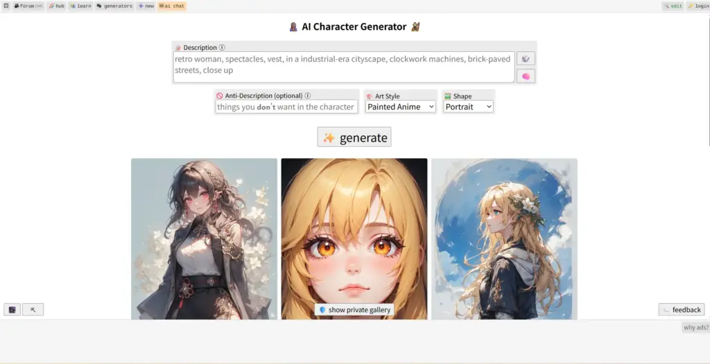 Perchance - 完全無料・登録不要の最強ツール
