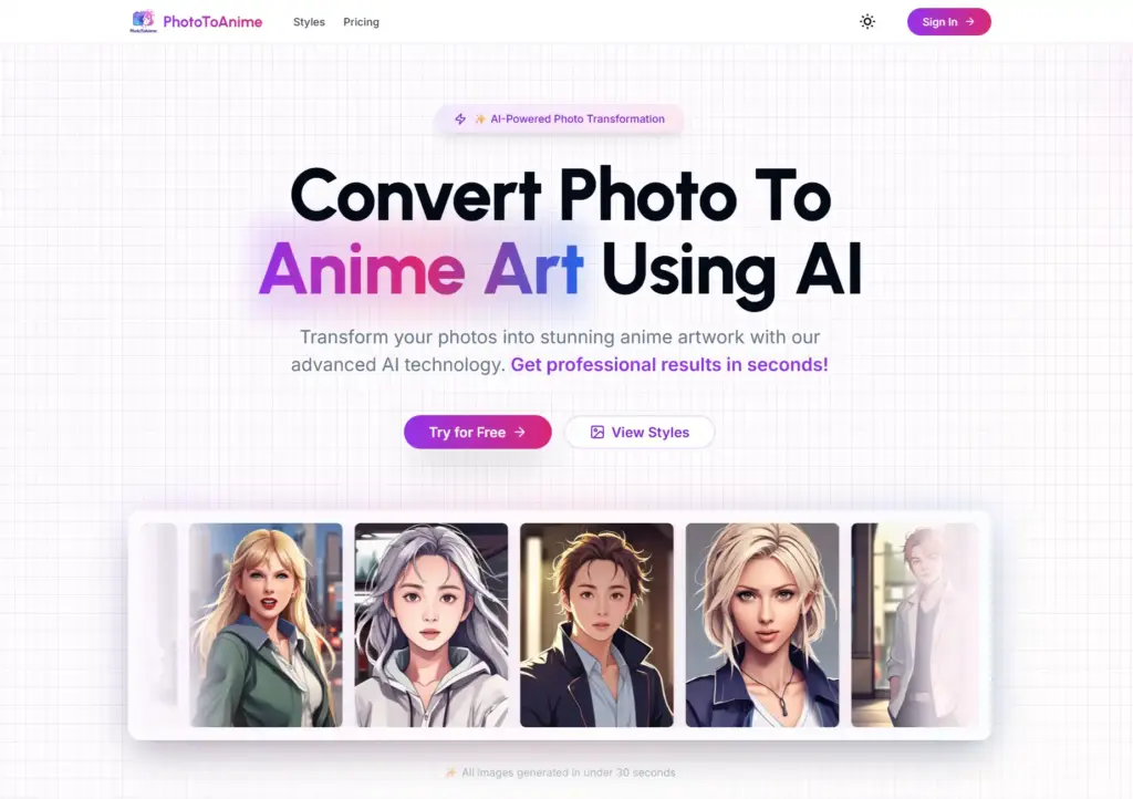 PhotoToAnime 写真アニメ変換