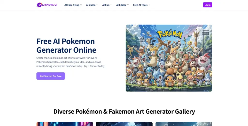 PixNova ポケモンジェネレーター
