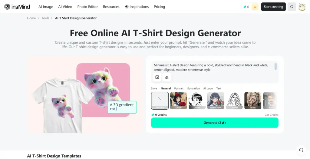 insMind AI Tシャツデザイン ジェネレーター