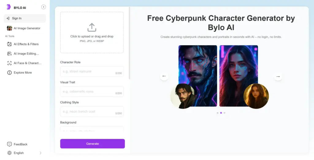 Bylo AI サイバーパンクキャラクタージェネレーター