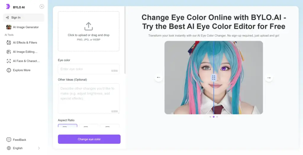 Bylo.ai アイカラーエディター