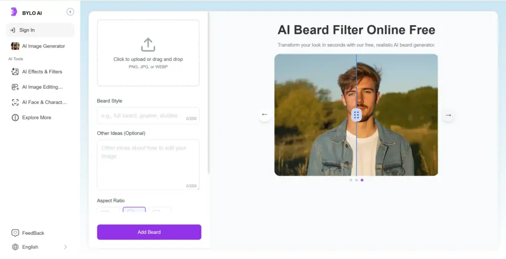 Bylo.ai 髭追加機能