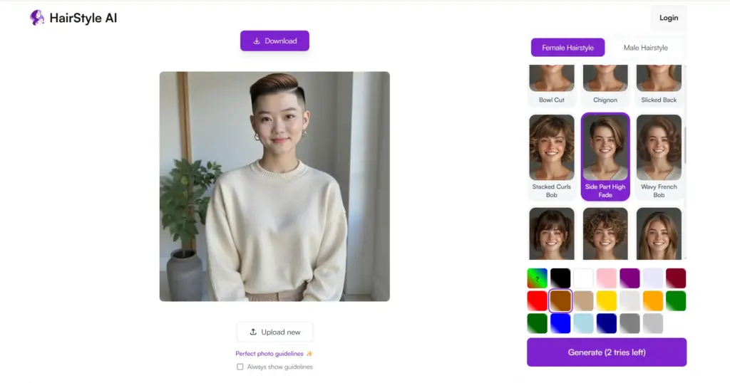 Hair-Style.ai ショートヘアフィルター