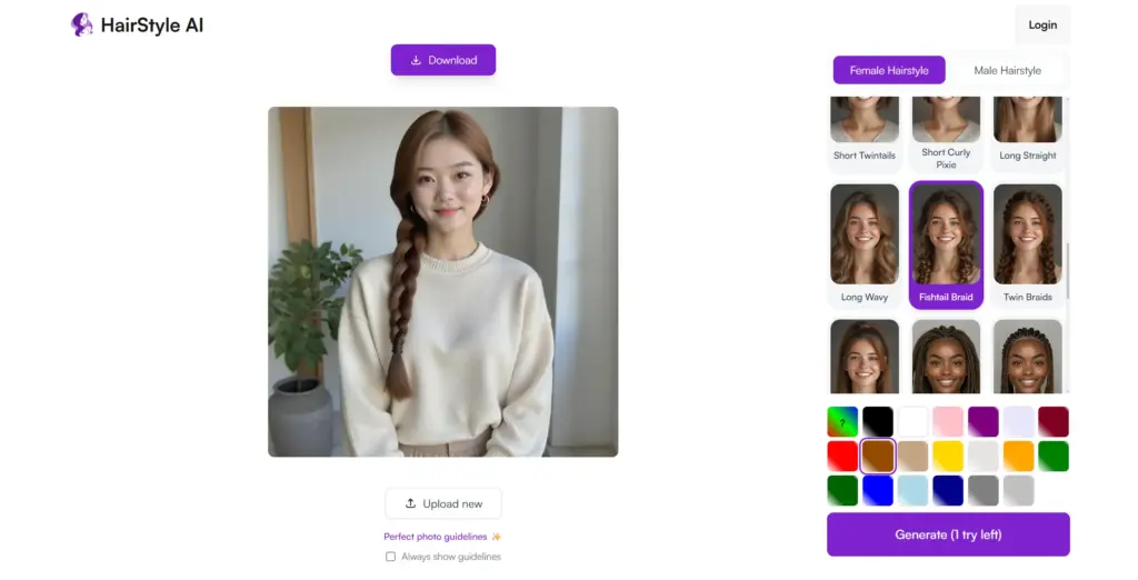 Hair-Style.ai 写真を編み込みヘアに