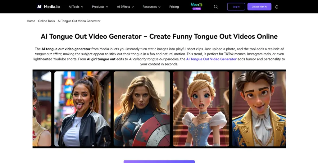 Media.io AI舌出しエフェクト