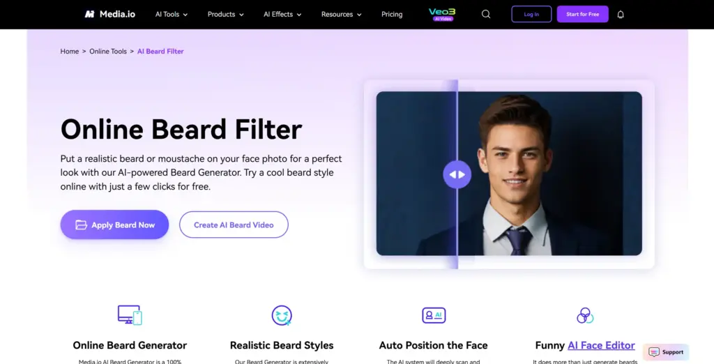 Media.io 髭加工機能