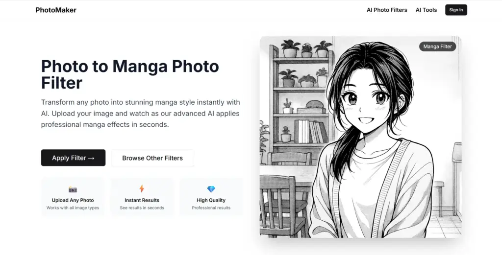 PhotoMaker AI漫画フィルター