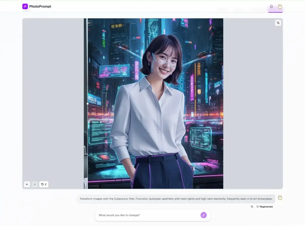 PhotoPrompt サイバーパンクフィルターで画像変換