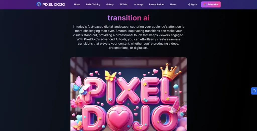 PixelDojo AI トランジション
