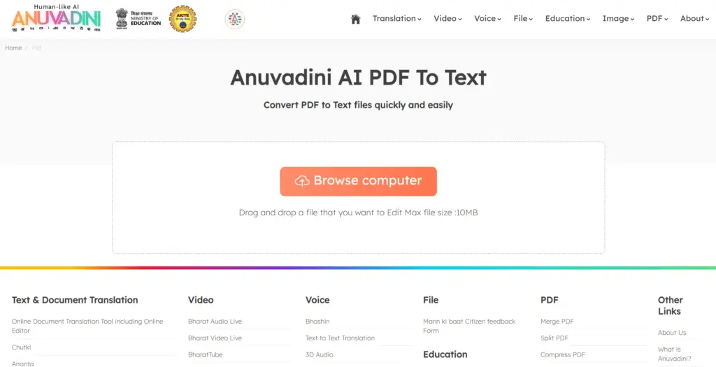 Anuvadini - PDFテキスト変換