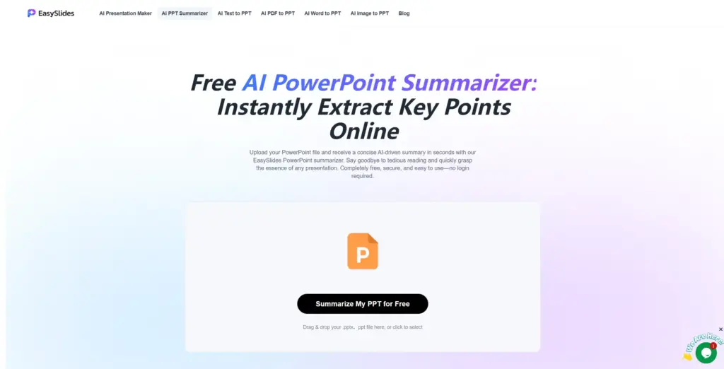 EasySlides AI パワーポイント要約